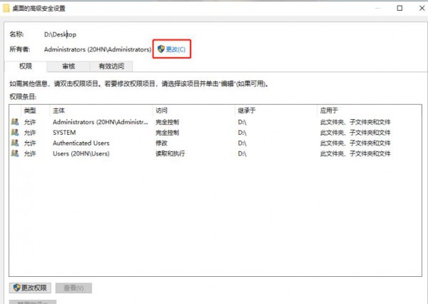 Win11ļҪTôQԔ