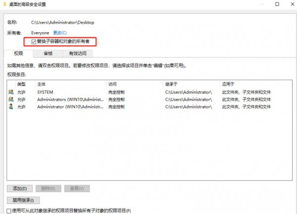 Win11ļҪTôQԔ