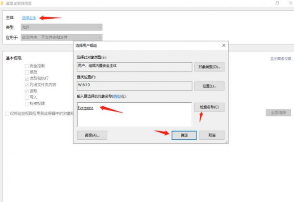 Win11ļҪTôQԔ