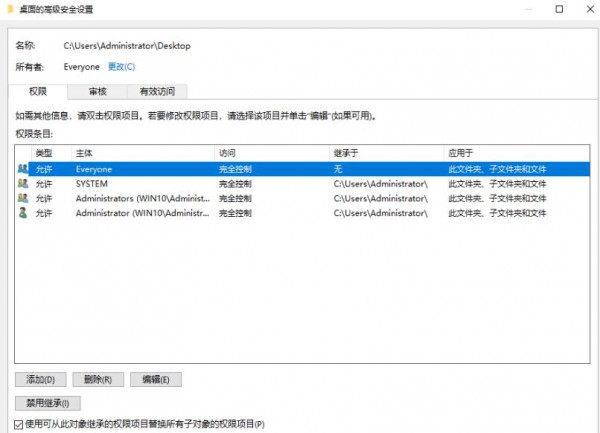Win11ļҪTôQԔ
