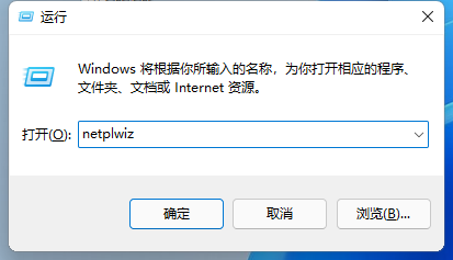 windows11ôP(gun)]_C(j)ܴawin11P(gun)]_C(j)ܴaĽ̳