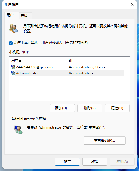 windows11ôP(gun)]_C(j)ܴawin11P(gun)]_C(j)ܴaĽ̳