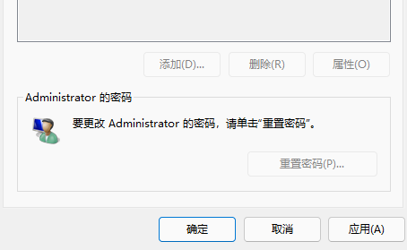 windows11ôP(gun)]_C(j)ܴawin11P(gun)]_C(j)ܴaĽ̳
