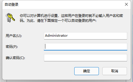 windows11ôP(gun)]_C(j)ܴawin11P(gun)]_C(j)ܴaĽ̳
