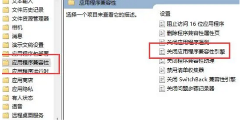 win11ܛ\(yn)W˽Qwin11_(yng)ý(jng)W˽Q