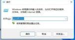 win11ܛ\W˽Qwin11_(yng)ý(jng)W˽Q