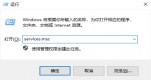 win11ȫooP(gun)]Qwin11P(gun)]ȫoQ
