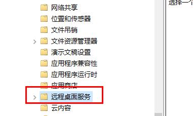 win11h̅f(xi)x@ʾɫôQԔ