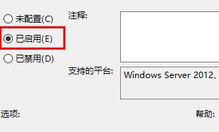 win11h̅f(xi)x@ʾɫôQԔ