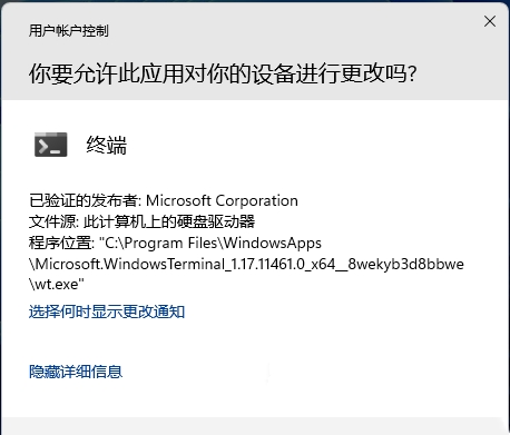 Win11zǻɫĽQWin11z׃ɻɫĽQ