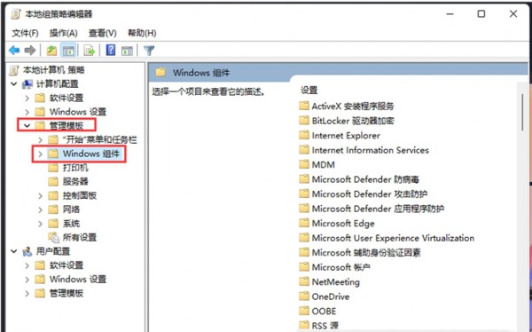Win11zǻɫĽQWin11z׃ɻɫĽQ