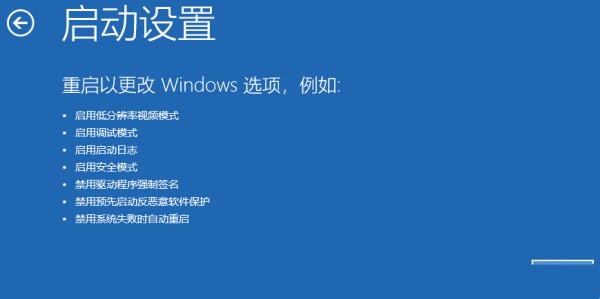 win11(q)(dng)]Д(sh)ֺôQwin11(q)(dng)]Д(sh)ֺĽQ̳