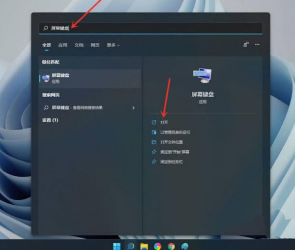 Win11(ni)|IPD(bio)@ʾe`Q