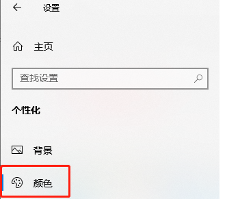 win11ëôP(gun)]win11ëЧôP(gun)Ԕ