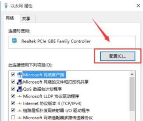 win11 MACַôwin11 MACַôĽ̳