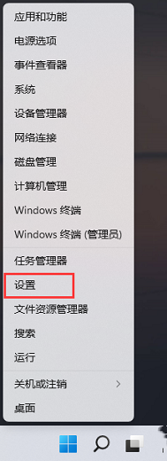 Win11ӛ±_QWin11ӛ±_ĽQ