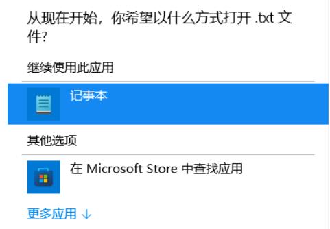 Win11ӛ±_QWin11ӛ±_ĽQ