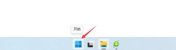 Win11ô{(dio)(bio)WqٶȣWin11{(dio)(bio)WqٶȵĽ̳