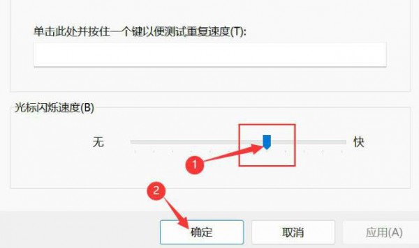 Win11ô{(dio)(bio)WqٶȣWin11{(dio)(bio)WqٶȵĽ̳