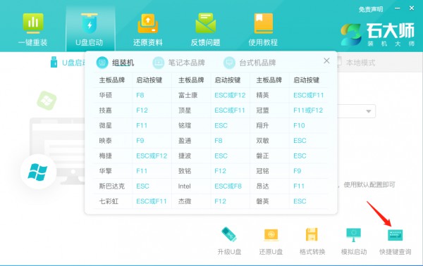 Win11 24H2ʧ˽QWin11 24H2ʧˆ}