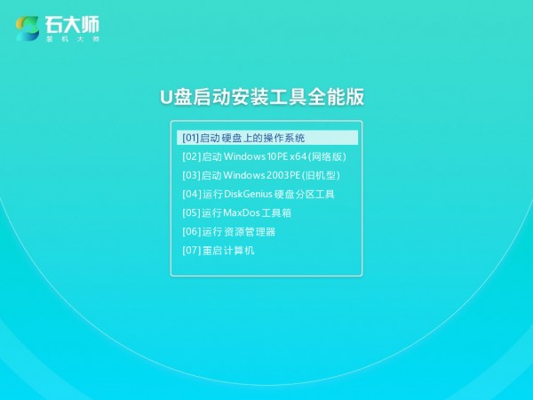 Win11 24H2ʧ˽QWin11 24H2ʧˆ}