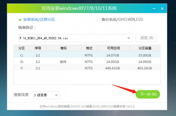 Win11 24H2ʧ˽QWin11 24H2ʧˆ}