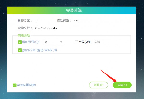 Win11 24H2ʧ˽QWin11 24H2ʧˆ}