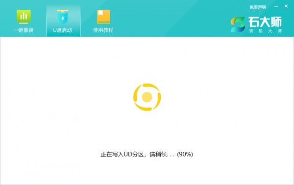 Win11 24H2ʧ˽QWin11 24H2ʧˆ}
