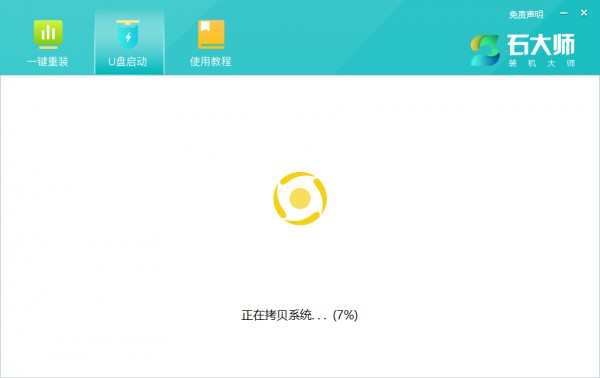 Win11 24H2ʧ˽QWin11 24H2ʧˆ}