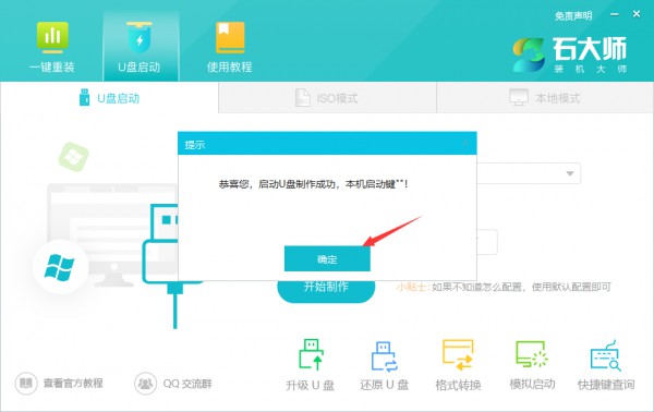 Win11 24H2ʧ˽QWin11 24H2ʧˆ}