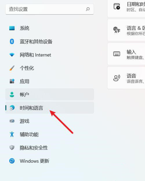win11ôO(sh)ӢГQI
