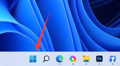 win11ô޸ĬJ(rn)g[win11޸ĬJ(rn)g[ķ