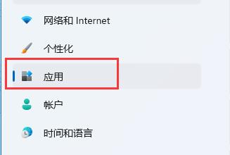 win11ô޸ĬJ(rn)g[win11޸ĬJ(rn)g[ķ