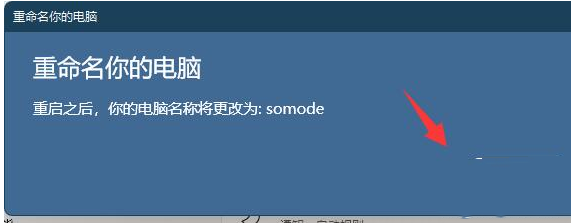 Win11XôWin11Xķ