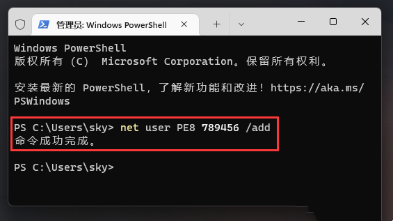Win11ô(chung)һ~win11ô(chung)~ķ