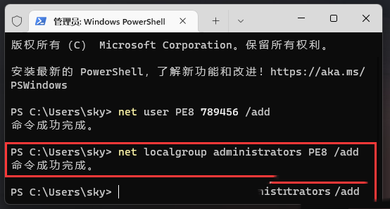 Win11ô(chung)һ~win11ô(chung)~ķ