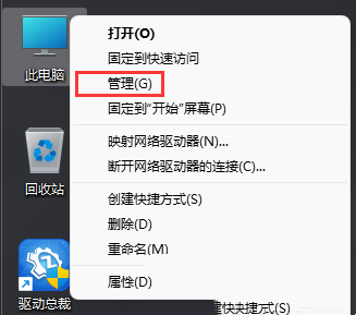 Win11ô(chung)һ~win11ô(chung)~ķ