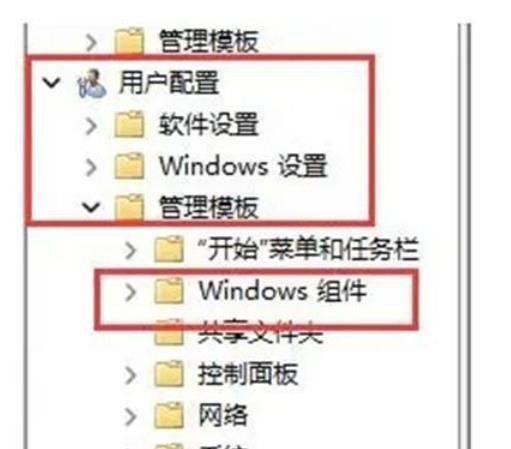 win11 win+r_\(yn)дڽQwin11 win+r_\(yn)дچ}