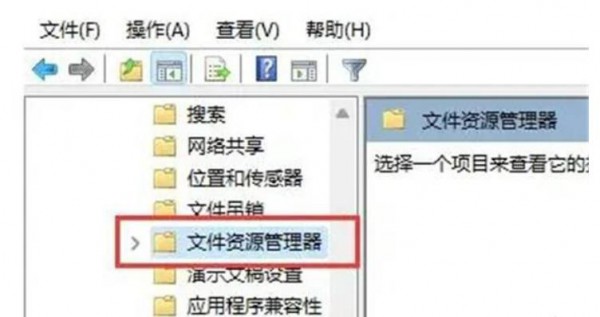 win11 win+r_\(yn)дڽQwin11 win+r_\(yn)дچ}