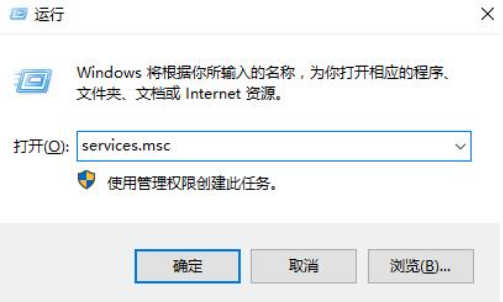Win11{(ln)D(bio)ͻȻ]˽Q