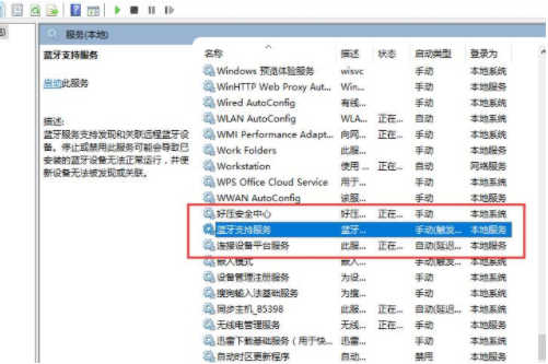 Win11{(ln)D(bio)ͻȻ]˽Q