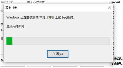 Win11{(ln)D(bio)ͻȻ]˽Q