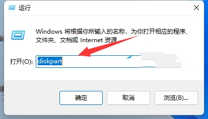 Win11ֱPe˽QWin11oX·ֱPķ