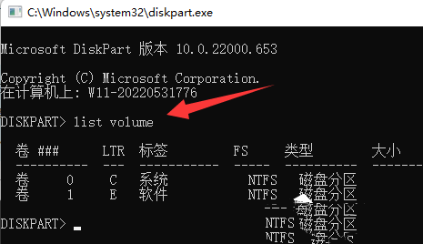 Win11ֱPe˽QWin11oX·ֱPķ