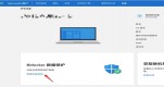 win11ôһbitlocker耣win11֏bitlocker耲̳