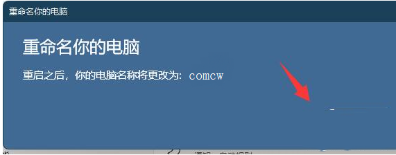 win11ôXQwin11XQĽ̳