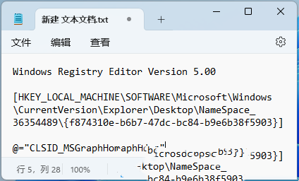 Win11ôһļAWin11һļAĽ̳