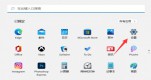 win11ô_gЧwin11_gЧOý̳