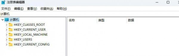 win11_ļAһֱD(zhun)ȦȦQwin11_ļAһֱD(zhun)ȦȦԔ