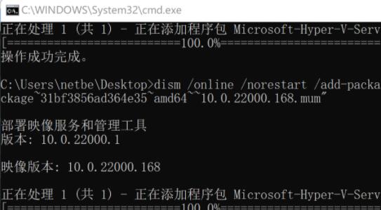 win11]hyper-vx(xing)Qwin11Ҳhyper-vx(xing)}